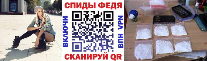 Amphetamine 97%  Саянск 