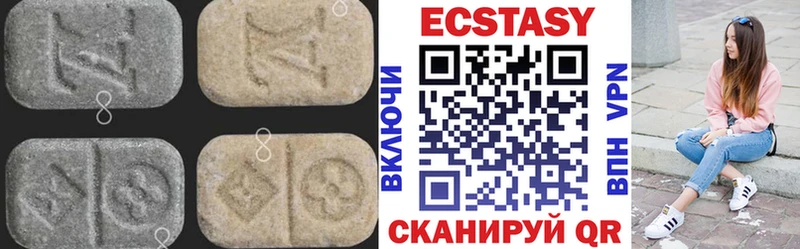 Экстази Punisher  Саянск 