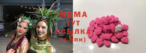 а пвп мука Армянск