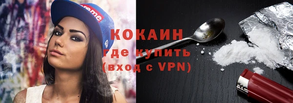 винт Балахна
