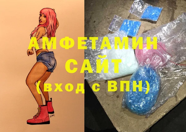 винт Балахна