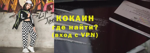 винт Балахна