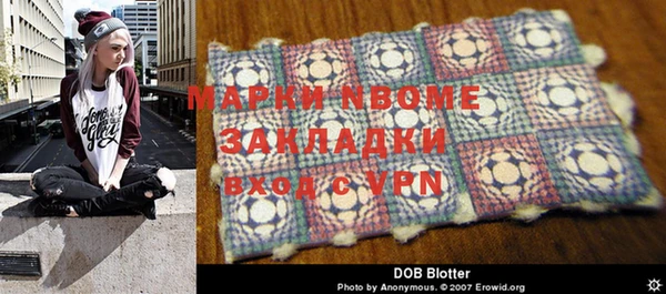 не бодяженный Аркадак
