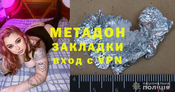 винт Балахна