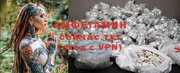 синтетический гашиш Балабаново