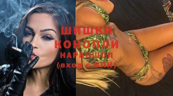 винт Балахна