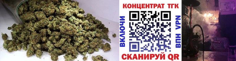 Дистиллят ТГК THC oil площадка официальный сайт Саянск как найти наркотики